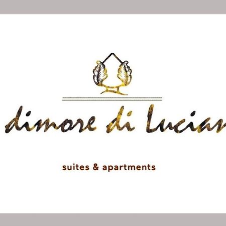 ليتشي Le Dimore Di Luciana - Suites & Apartments المظهر الخارجي الصورة
